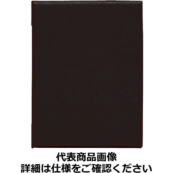 シンビ メニューブック MU-201黒 PSV5601（取寄品）