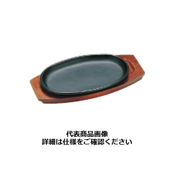 中部コーポレーション トキワステーキ皿 301 小判大 30cm PTK07001（取寄品）