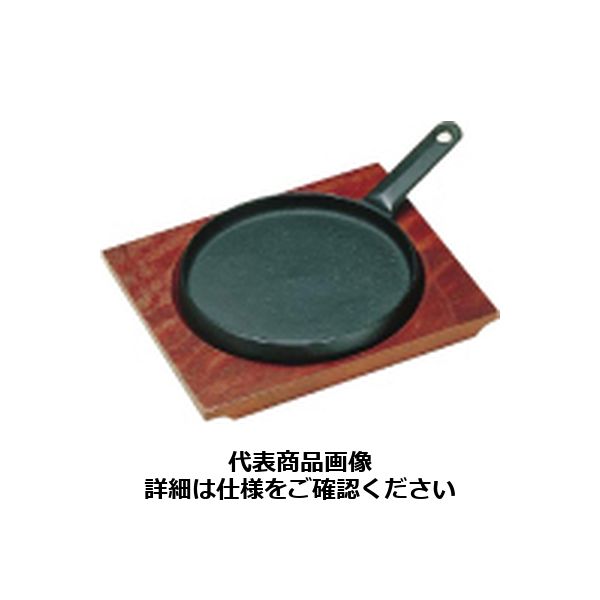 中部コーポレーション トキワステーキ皿 324 柄付浅型小 18cm PTK24003（取寄品）