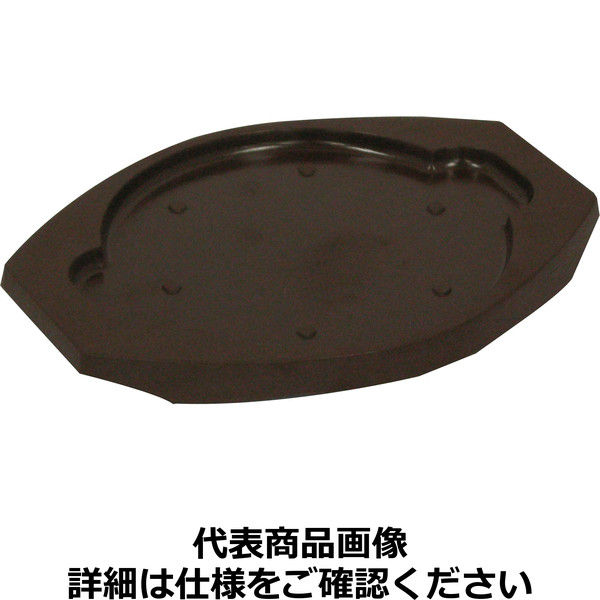 中部コーポレーション トキワ 樹脂製台ステーキ皿 丸型樹脂製台のみ PTK5402（取寄品）