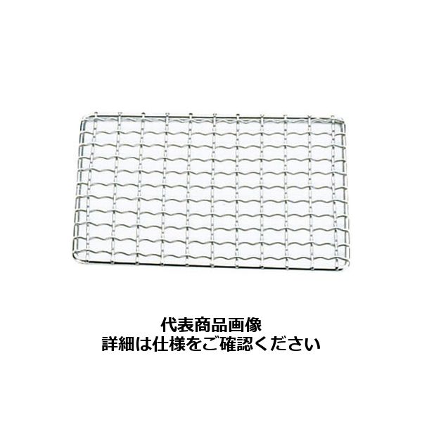 遠藤商事 SA18ー8飛騨コンロ用 クリンプ目金網7号用 (200×200