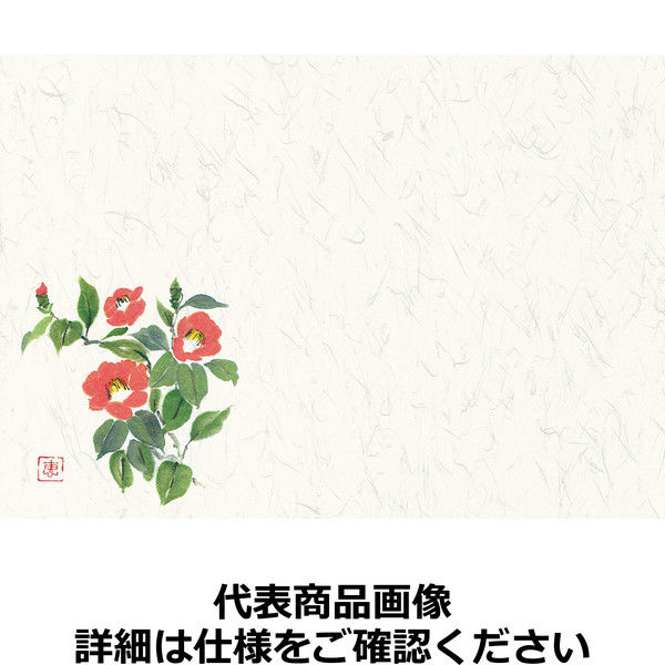 丸幸製紙 四季壊紙 テーブルマット（100枚入）No.212 つばき QKIN401（取寄品）