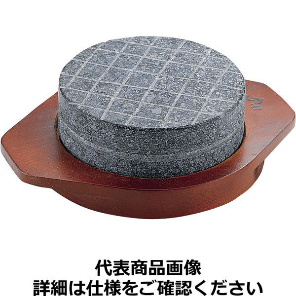 長水 石焼ペレット（木台付）YS-1614C QPL0401 遠藤商事（取寄品）