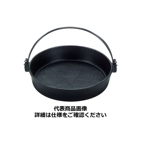 三和精機製作所 （S）鉄 すきやき鍋 ツル付（黒ぬり）15cm QSK50015（取寄品）