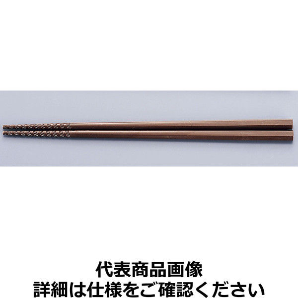 トルネード箸GM-4056 24cm 茶 RHSP809 曙産業（取寄品）