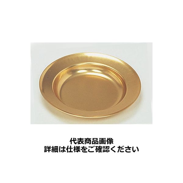 オオイ金属 しゅう酸アルマイト カレー皿117-A 小 RKL361（取寄品）