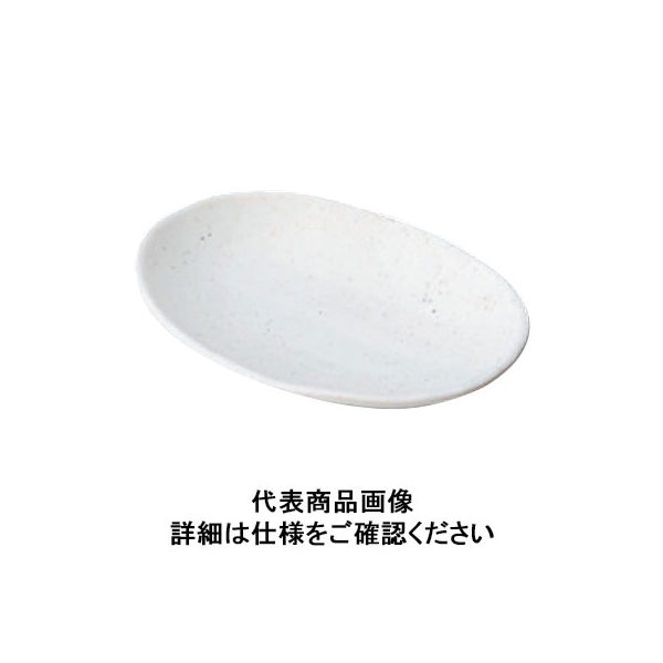 マイン メラミンウェア 白小判皿 小 M11-114 RMI6703（取寄品）
