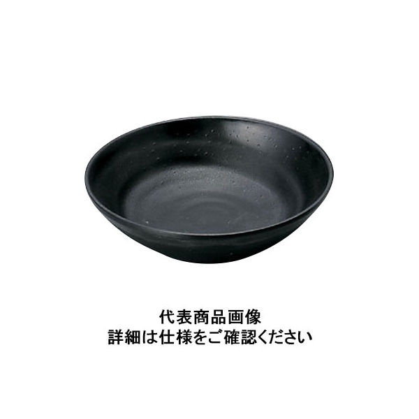 マイン メラミンウェア 黒丸深皿 小 M11-131 RMI7303（取寄品）