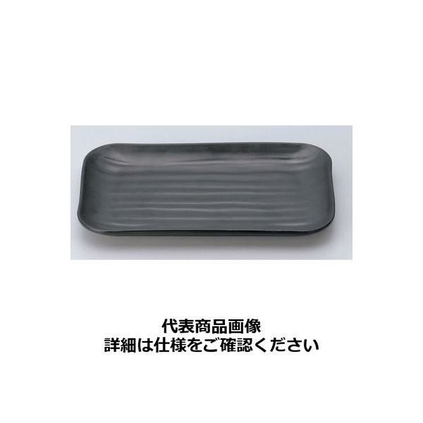 マイン メラミンウェア 黒角皿 大 M11-138 RMI7601（取寄品）