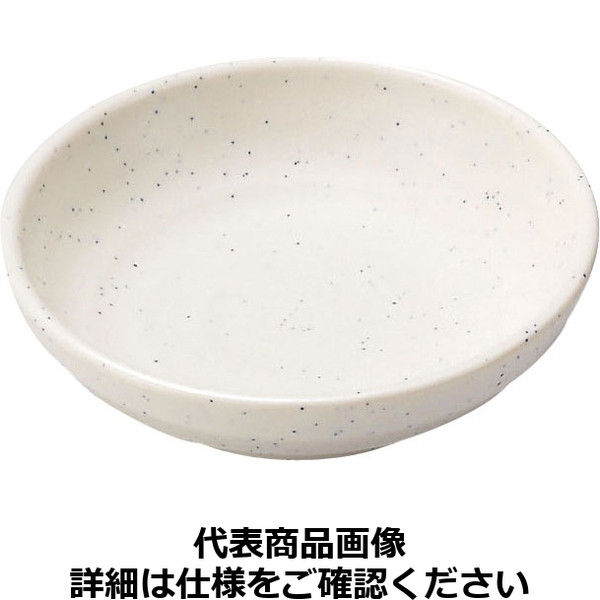マイン メラミンウェア 白豆小皿 M11-353 RMI8001（取寄品）