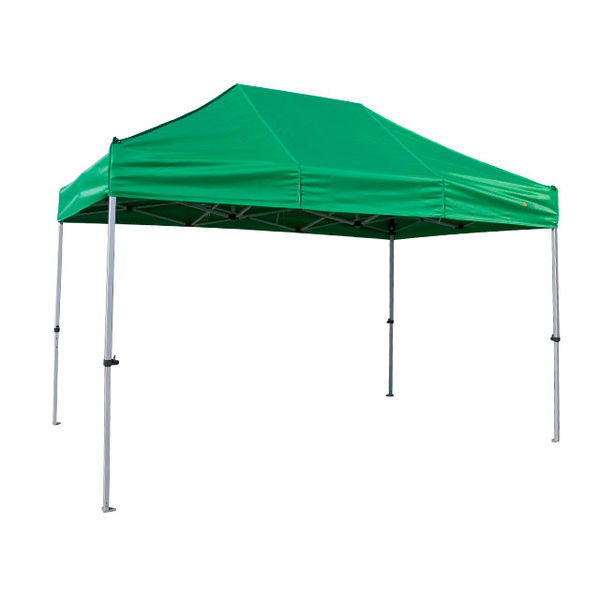 三鬼化成 ワンタッチ組立てテント かんたんてんと KA/4W 黄 312253 1張（直送品）