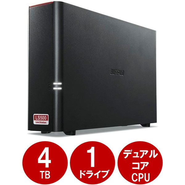 バッファロー【新品】バッファロー NAS LS510D0401G