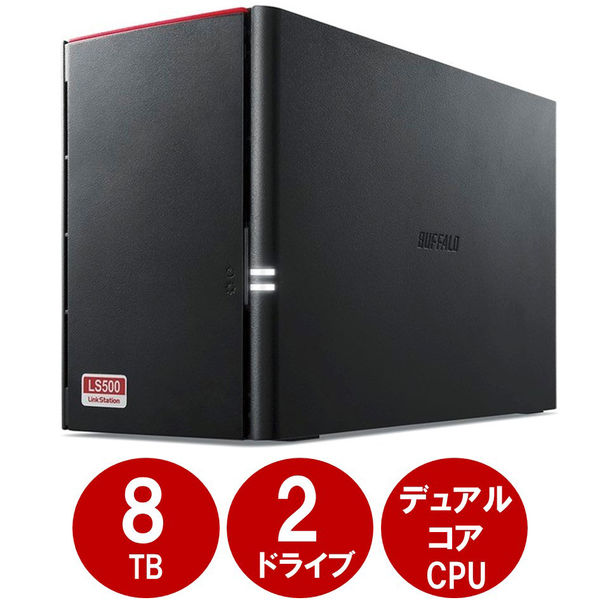 BUFFALO バッファロー 2TB 外付けハードディスクドライブ スタンダードモデル ブラック HD-NRLD2.0U3-BA(2465701)