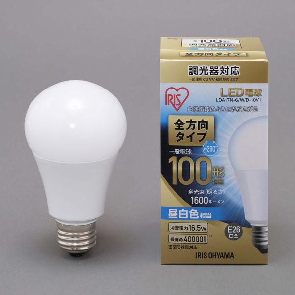 アイリスオーヤマ LED電球 E26 調光 全方向タイプ 昼白色 100形相当（16 LDA17N-G/W/D-10V1 1個