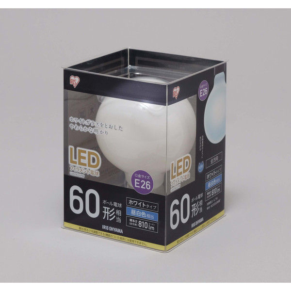 アイリスオーヤマ LEDフィラメント電球 ボール球 ホワイト 昼白色60形相当（810lm） LDG7N-G-FW（直送品）