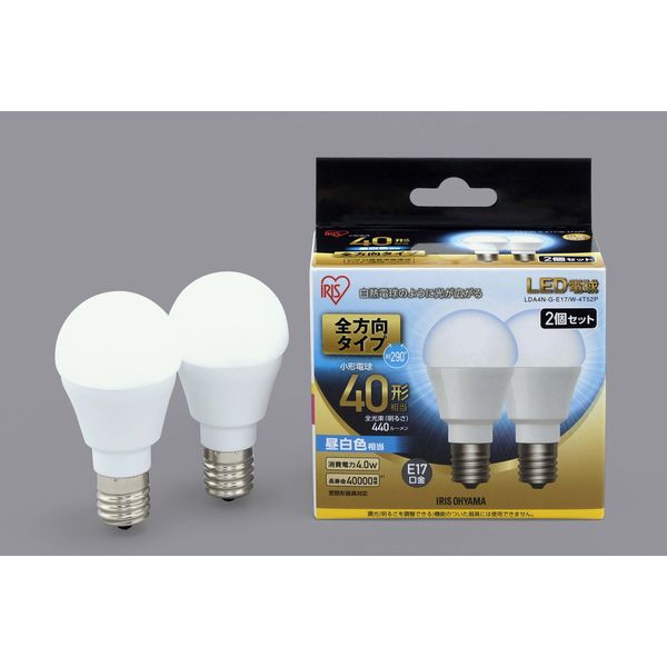 アイリスオーヤマ LED電球 E17 全方向タイプ 2P 昼白色 40形相当（440lm） LDA4N-G-E17/W-4T52P 1個