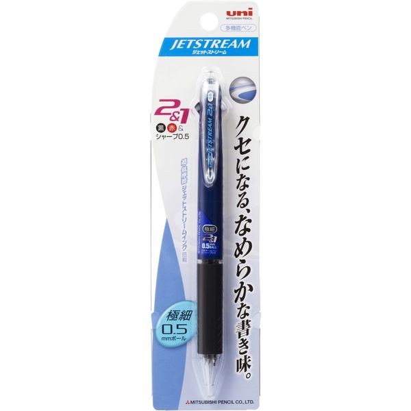 三菱鉛筆 MSXE3-500-05 1Pネイビー9 MSXE3500051P9 1セット(3本
