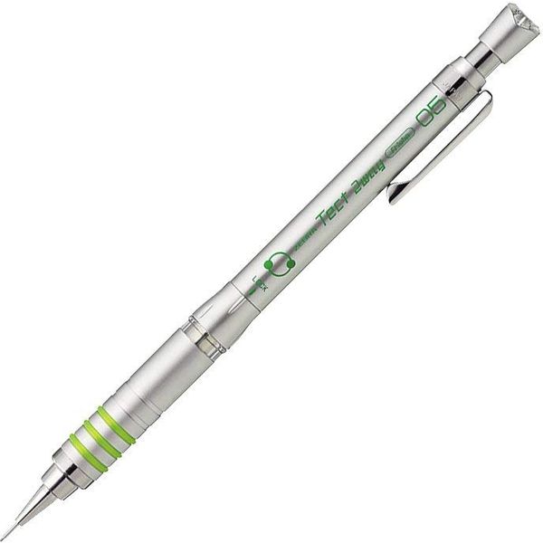 ゼブラ シャープペン テクト2ウェイ0.5 銀 MA41-S（直送品） - アスクル