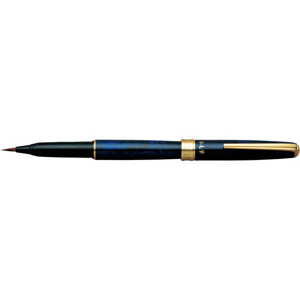 プラチナ万年筆 筆ペン CF-5000 56 ブルーマーブル 0004077560 2本（直送品）