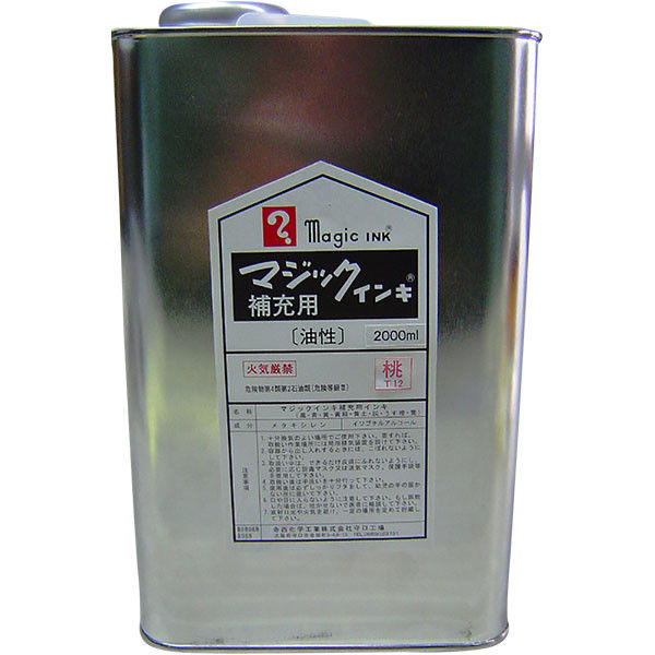 寺西化学工業 マジックインキ 補充インキ UN缶入 2000ml 桃 MHJ2000-T12（直送品）