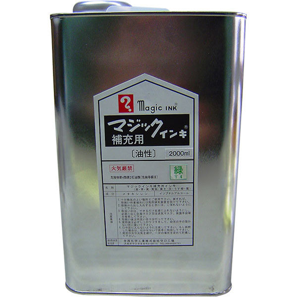 寺西化学工業 マジックインキ 補充インキ UN缶入 2000ml 緑 MHJ2000-T4（直送品）