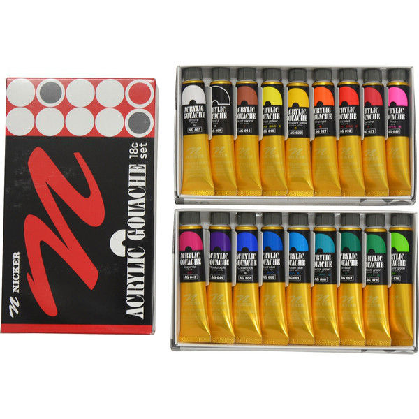 ニッカー絵具 AG 20ml AG18色セット 304118 1セット（18色）（直送品）