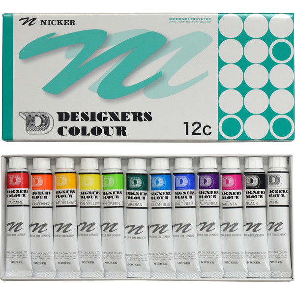 ニッカー絵具 DS 20ml DS12色セット 25012 1セット（12色）（直送品）
