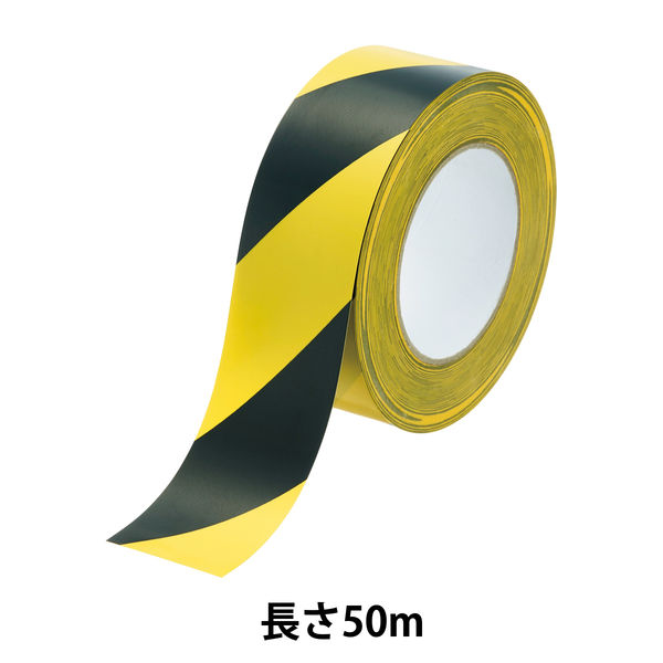 現場のチカラ ラインテープ トラ柄 幅50mm×長さ50m アスクル 1巻