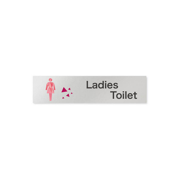 フジタ 会社向けクリスタル B-IN1-0206女子トイレ 平付型アルミ（直送品）