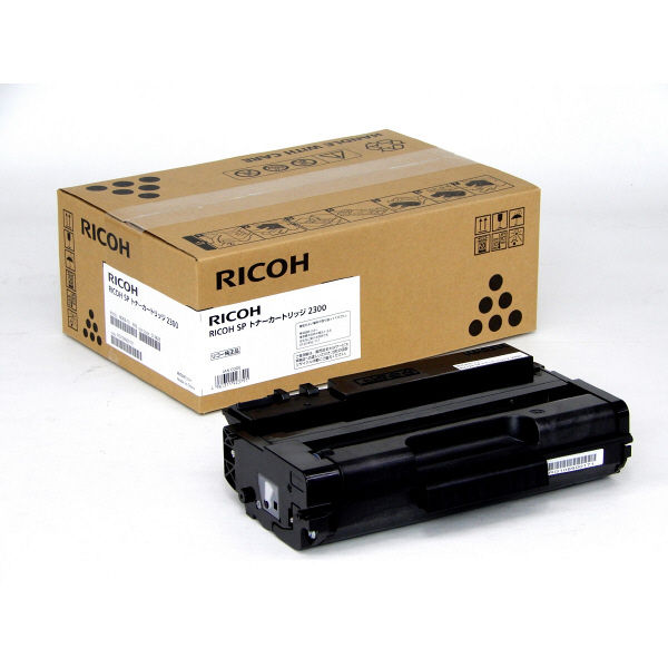 リコー（RICOH） 純正トナー RICOH SP トナーカートリッジ 2300