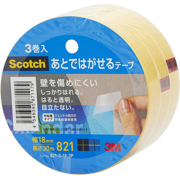 スコッチ あとではがせるテープ キレイにはがせる 掲示用 大巻 詰替用 幅18mm×長さ30m 3巻入 821-3-18-3P 149-6868