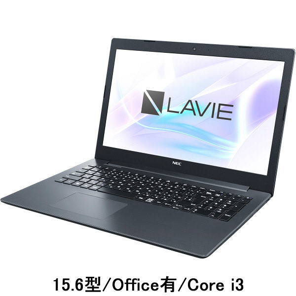 NEC LAVIE Direct 15.6型ノートPC Core i3 /Office有 ブラック PC-GN232LDLF-AS4H 1台 -  アスクル