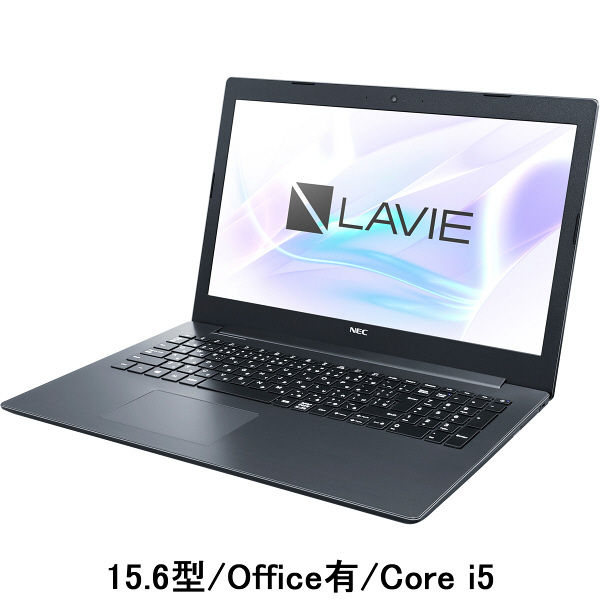 優待価格NEC lavia core i5 Windowsノート本体