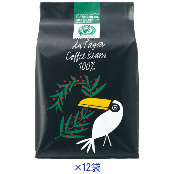 【コーヒー豆】ダ ラゴア農園コーヒー豆 シングルオリジン　1ケース（200g×12袋入） 関西アライドコーヒーロースターズ  オリジナル