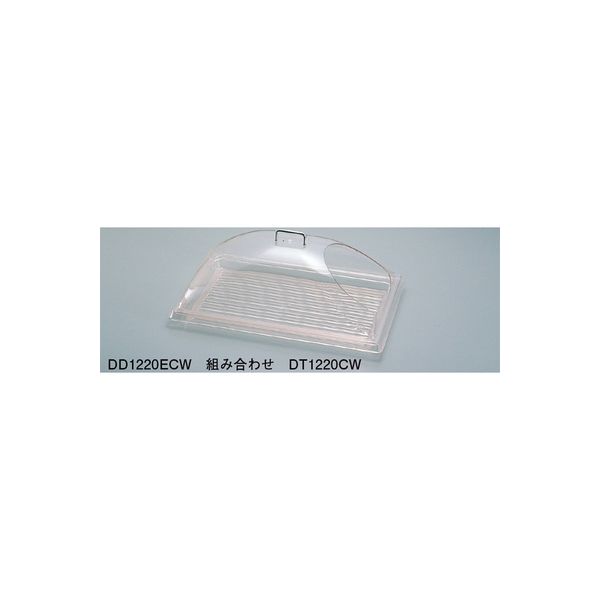 キャンブロ ディスプレイカバー ワンエンドカット DD1220ECW（135） 2752900（取寄品）