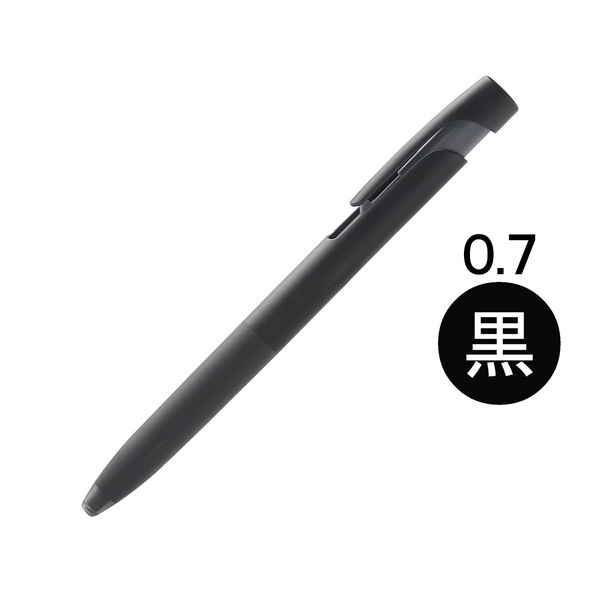 油性ボールペン ブレン 0.7mm 黒軸 黒インク BA88-BK ゼブラ - アスクル
