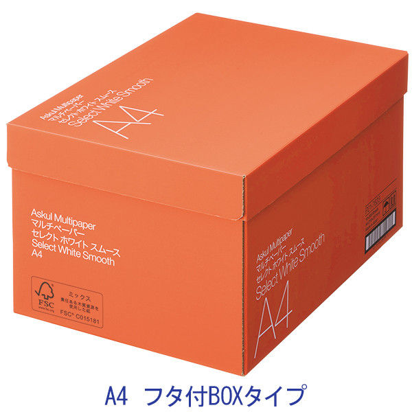 コピー用紙　マルチペーパー　セレクト ホワイトスムース A4 1箱（5000枚：500枚入×10冊） フタ付BOX　国内生産品　FSC認証　 オリジナル