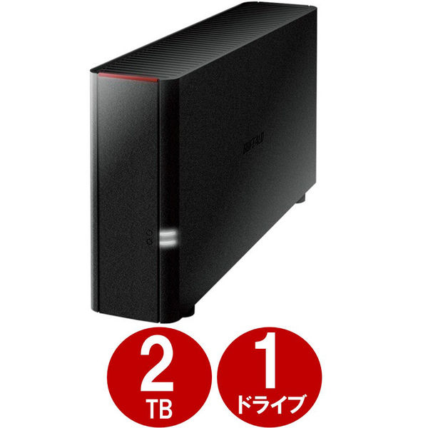 NAS（ネットワークハードディスク）2TB 1ドライブ リンクステーション HDD LS210D0201G 1台 バッファロー