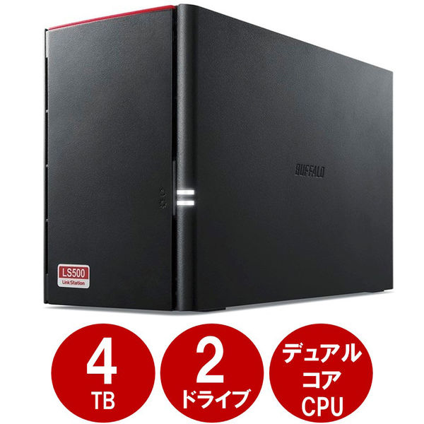 BUFFALO NAS スマホ/タブレット/PC対応 ネットワークHDD 2TB