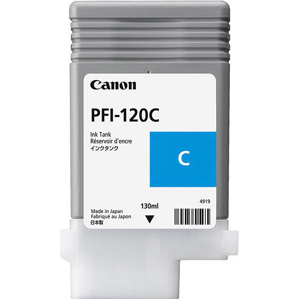 キヤノン（Canon） 純正インク PFIー120C シアン 2886C001 PFIー120