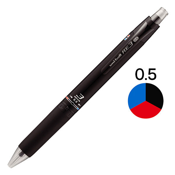 三菱鉛筆 消せる3色ボールペン ユニボールRE3 0.5 シャンパンゴールド