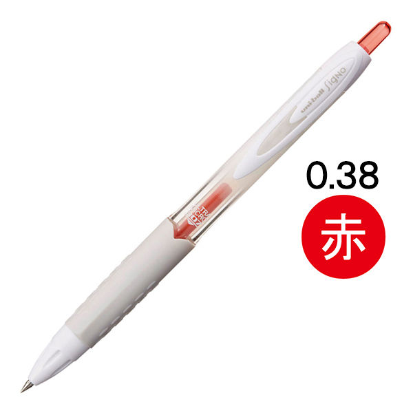 業務用200セット) 三菱鉛筆 ボールペン シグノ UM15128.15 超極細 赤