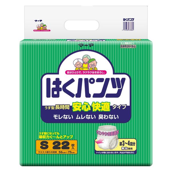 東陽特紙 マーヤはくパンツ安心快適 1ケース（6袋入） ウェルファンカタログ ウェルファンコード：881038（直送品） 11,860円