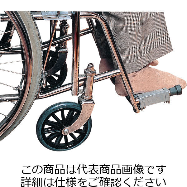 レイクス21 Lスロープ 黒 45 TL-045 ＴＬ-045 ウェルファンカタログ ウェルファンコード：004413（直送品）