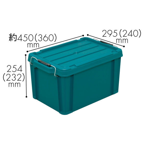 アイリスオーヤマ　バックルコンテナ　ＢＬー２１（２５２００２）　1箱（3個：1個×3）