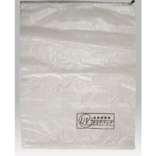 UVクリアー土のう袋 PP-109 1セット（50枚入） 熱田資材（直送品 