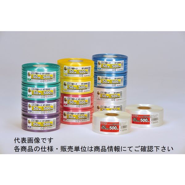 レコード巻テープ 50mm×500m 白 RT-0950 1セット（5巻入） 信越工業（直送品）