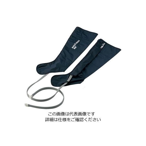 アズワン ナビウェーブ交換用エアブーツ両足セット 7-3180-11 1セット（直送品）
