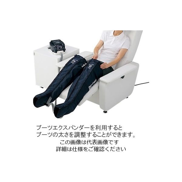 アズワン ナビウェーブ用ブーツエクスパンダー両足セット 7-3180-12 1セット（直送品）