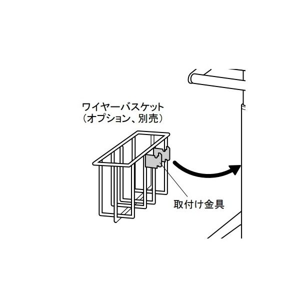 アズワン PCカート ワイヤーバスケット 333×190×208mm 8-5892-12 1個（直送品）